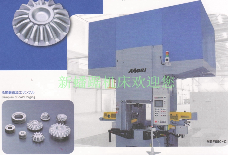 ɭ�������������_����_����